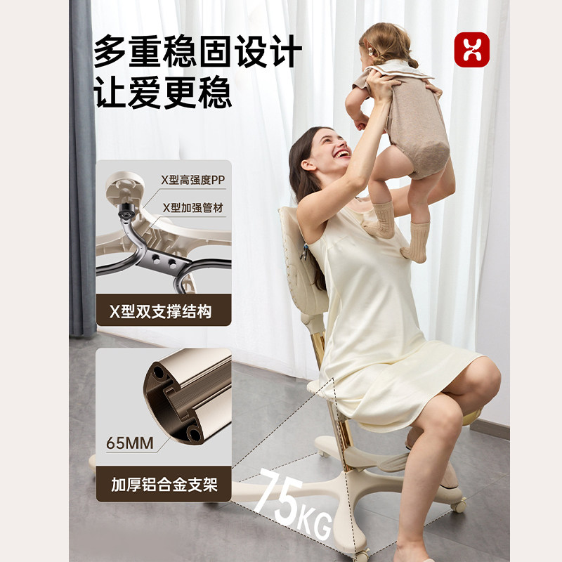 hagaday哈卡达成长椅宝宝餐椅儿童吃饭学坐椅家用多功能餐桌椅子,淘宝优惠券,粉丝福利购,淘宝优惠卷