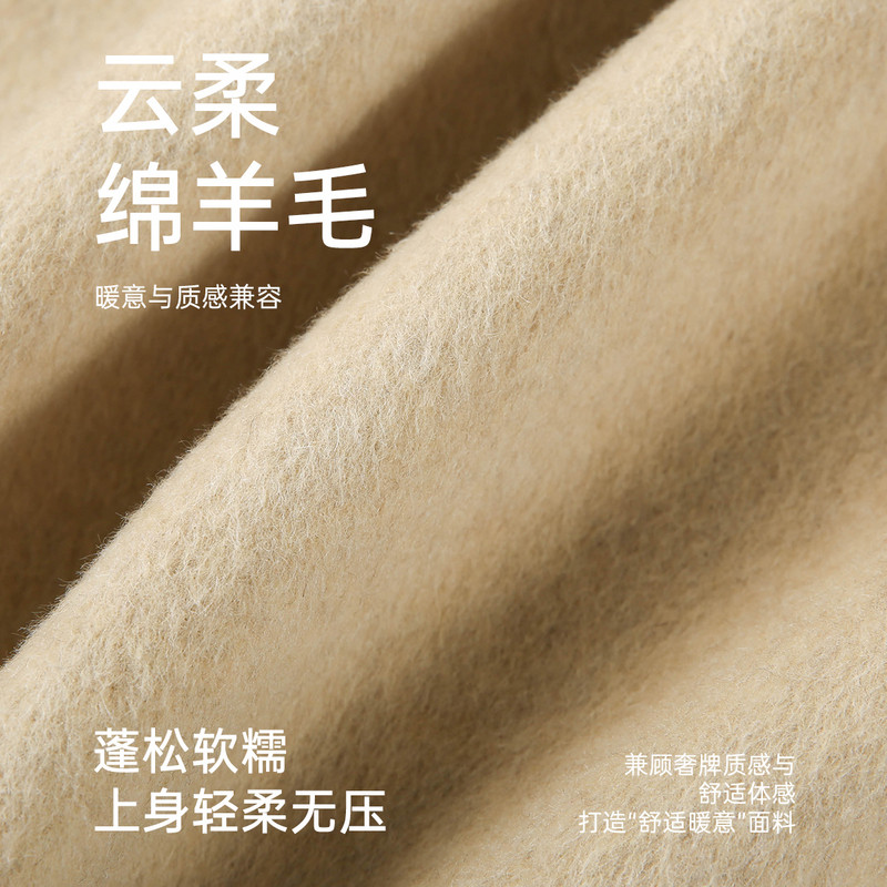 【流心巴斯】连帽拼接双面毛呢外套纤莉秀大码女装胖mm2025冬新款,淘宝优惠券,粉丝福利购,淘宝优惠卷