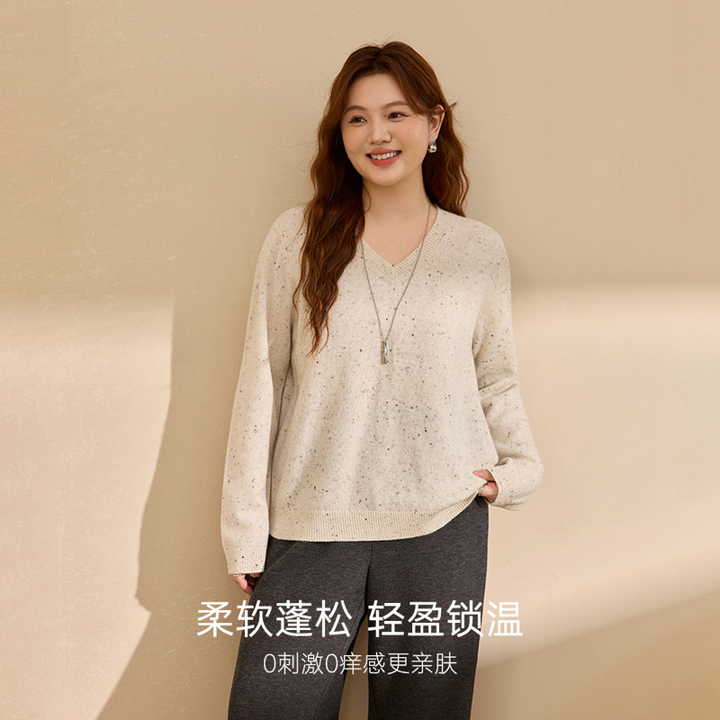 【绵羊毛舒适软糯毛衣】纤莉秀大码女装温柔V领上衣胖mm冬装新款,淘宝优惠券,粉丝福利购,淘宝优惠卷