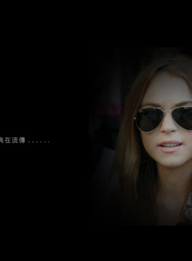 墨镜配近视男士带度数太阳镜定制