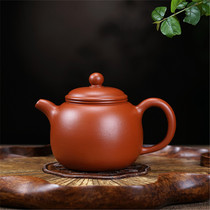 China Zun Lixing Purple Sand Pot Famous Pure Entirely Handmade Raw Mine Zhu Clay Tea Pot Kongfu Tea With Home Suit Small Products