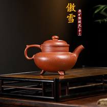 Yixing Purple Sand Pot Kongfu Tea Furniture Original Mine Downhill Slope Clay Family handmade Proud Snowmaker Home Tripods Purple Sand Tea Pot
