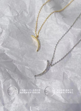纯银镀14k女项链小众轻奢高级感