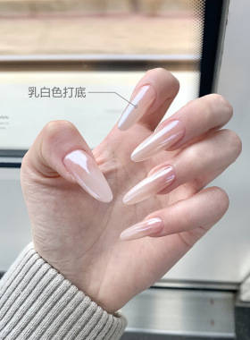 珍珠粉海莉美甲极光粉