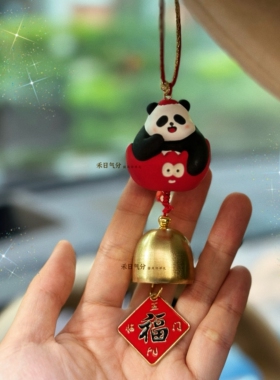 手绘圆宝熊猫香挂送老外圣诞礼物
