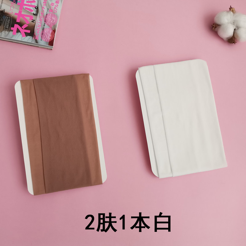 黑肉色性感夏季透肉隐形连裤袜 吉米鸟短袜/打底袜/丝袜/美腿袜