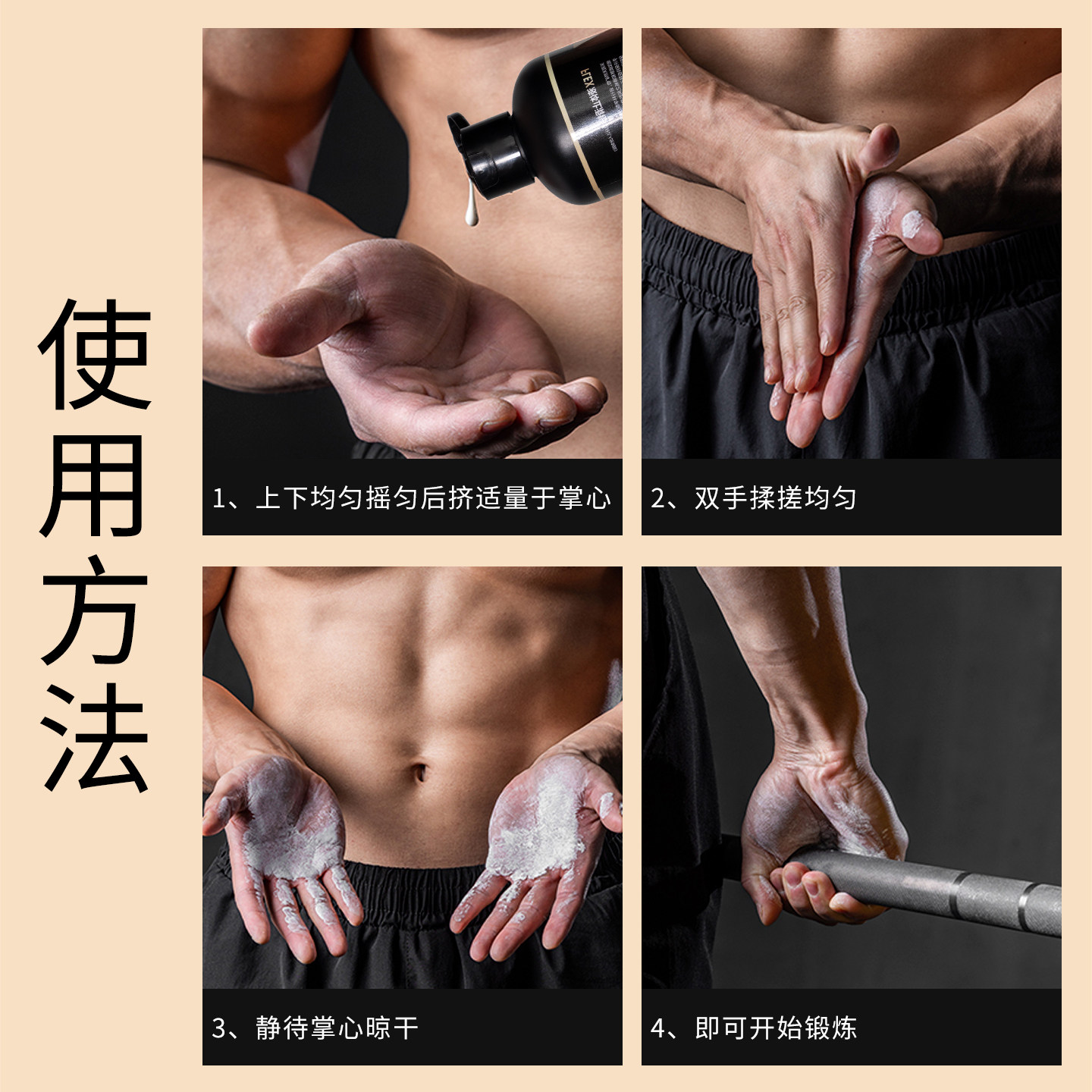 图5
