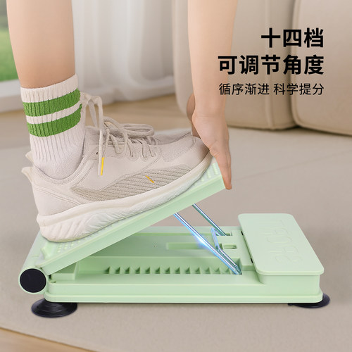 座位体前屈训练器中考专用小学生家用测试仪坐位体前屈训练神器 - 图1