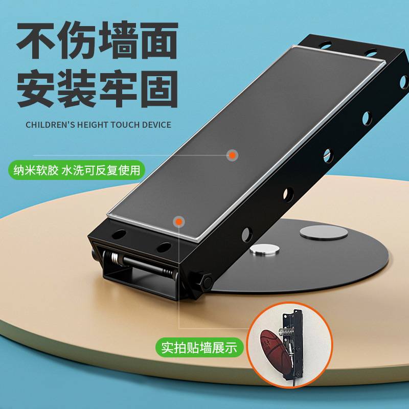 mf运动旗舰店计数摸高器青少年儿童长身高神器摸高纵跳长高器材跳高摸高训练器1