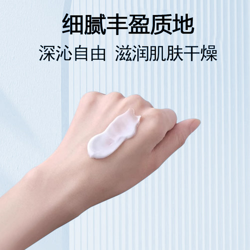 筋膜刀按摩膏筋膜膏专用颈膜润滑精油专业级松解放松乳膏刮痧大瓶 - 图2