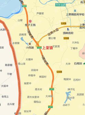 2026年萍乡市上栗县地图行政交通线路分布防水贴图街道