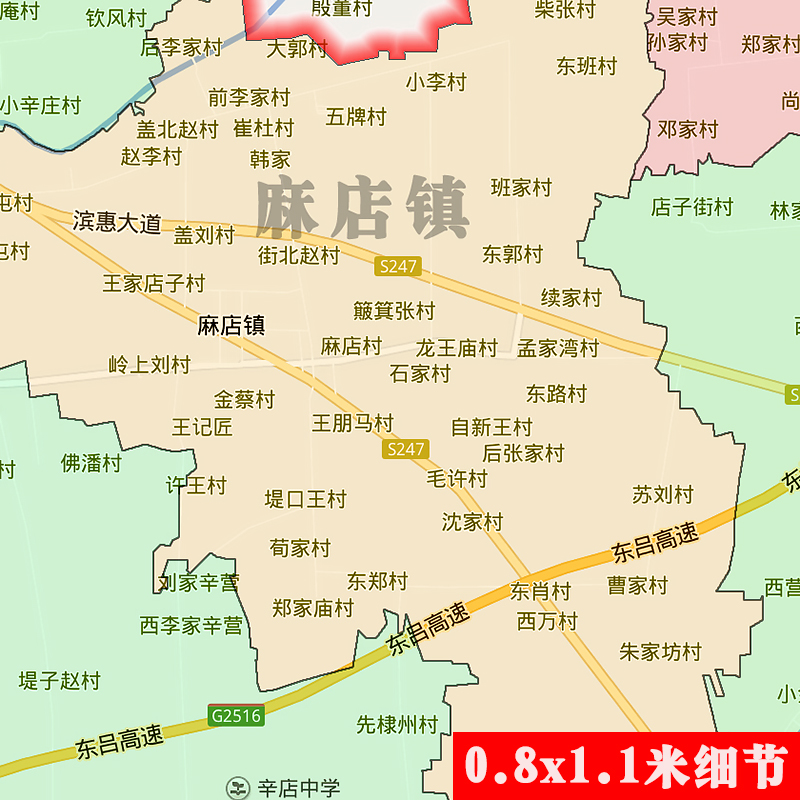 惠民县地图街道定制山东省滨州市电子版JPG素材高清素材图片交通-图1