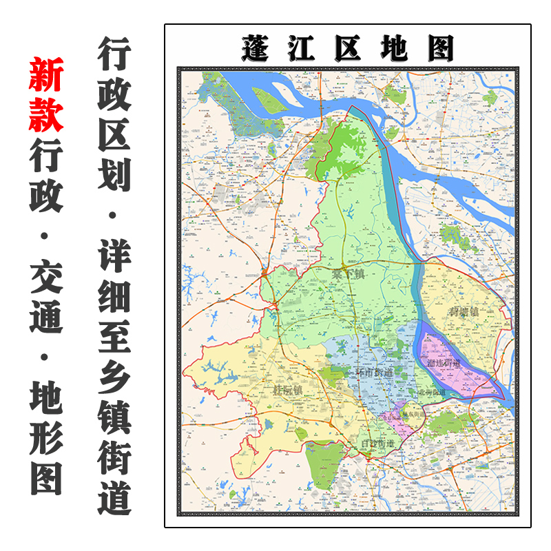 蓬江区地图1.1m可定制广东省江门市高清JPG素材电子版图片交通 - 图3