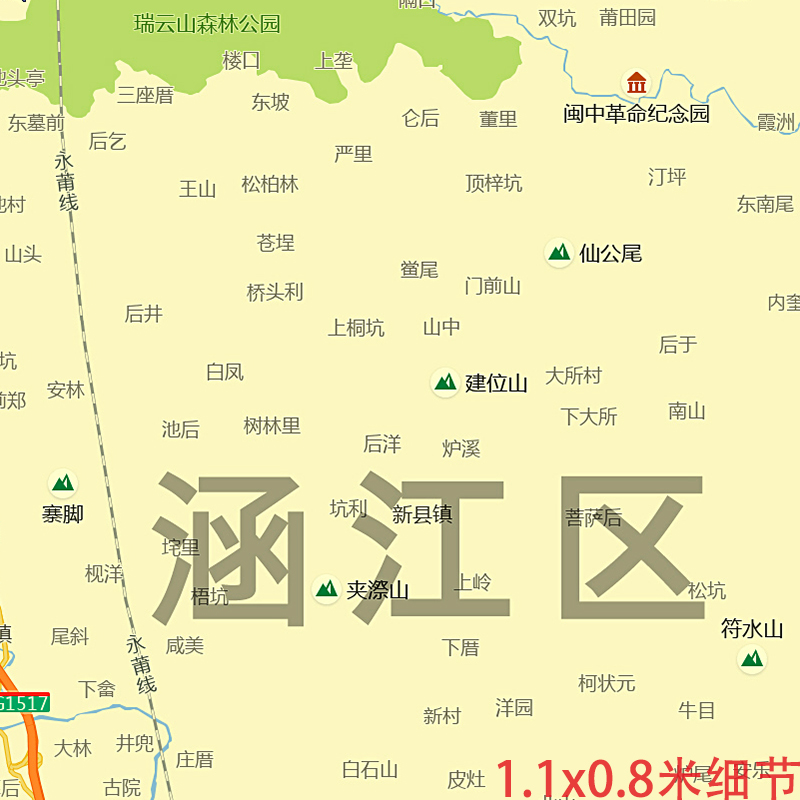 莆田市地图1.1米交通行政区划颜色划分贴图福建省高清街道新 - 图1