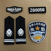 Duty shoulder badge Chest Badge Number on duty Four pieces of hard shoulder badge Security sign sleeves Working clothes Accessories Magic Sticker