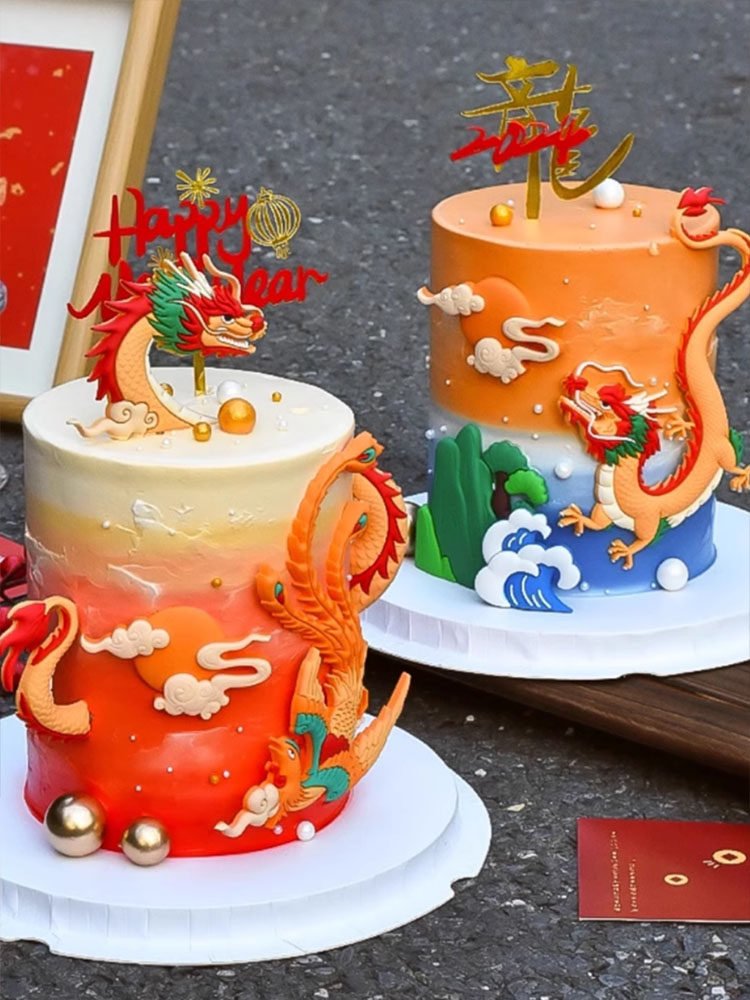 中国风新年蛋糕装饰摆件软胶飞龙在天龙凤呈祥跨年龙年插件