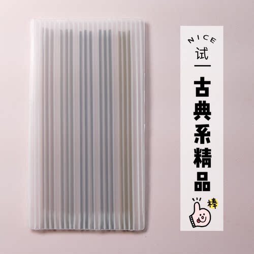 日本香堂 伽罗桃山/伽罗大观/伽罗金刚/沉香寿山/每日白檀 试用包 - 图3