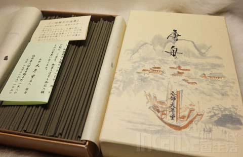 ╁ ╁ 鍫 ユ湰 ユ湰 攼 鑸熴 € € 欑 欑 棣 棣 洅 洅 18 镙 垎瑁 垎瑁 鍙ゅ 鍙ゅ       