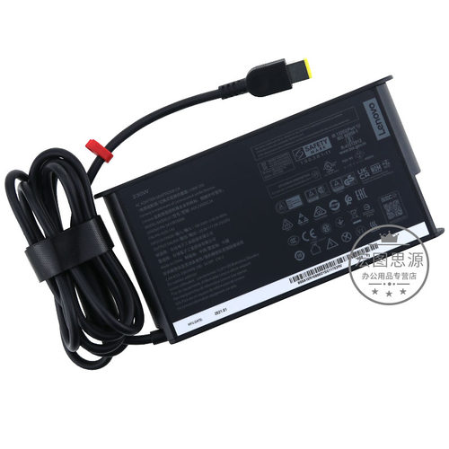 原装 联想Thinkpad P50 P51 P52 W540 W541 ThinkBook 16P G2/3/4/5 笔记本电源适配器充电线 20V11.5A 230W - 图1
