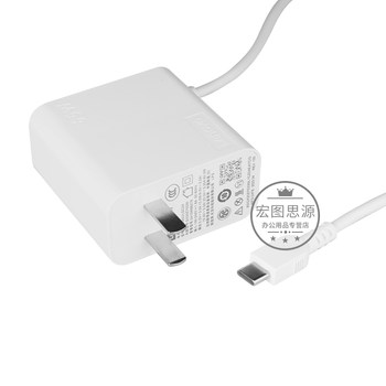 Lenovo Lenovo original 2023/22/21/20/19 Xiaoxin Air Pro Type-C 65W integrated power supply Thunderbolt USB-C charger 65W 20V3.25A portable adapter