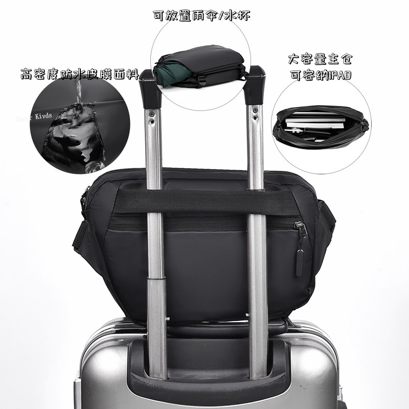 斜挎包男机能邮差包潮牌胸包女休闲腰包磁吸扣运动背包骑行单肩包,淘宝优惠券,粉丝福利购,淘宝优惠卷