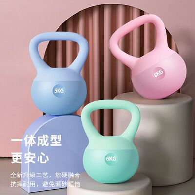 软壶铃女士健身器材5家用6公斤减肥运动提壶哑铃深蹲力量训练翘臀