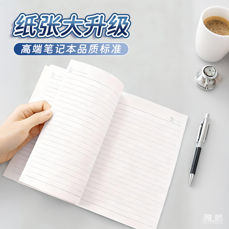 A5彩印蛇年限定笔记本ins高颜值学生简约日记卡通水果横线记事本 - 图1