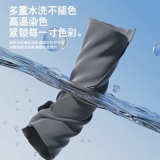 Swimming bath towel, quick-drying, water-absorbent, convenient beach towel for adults