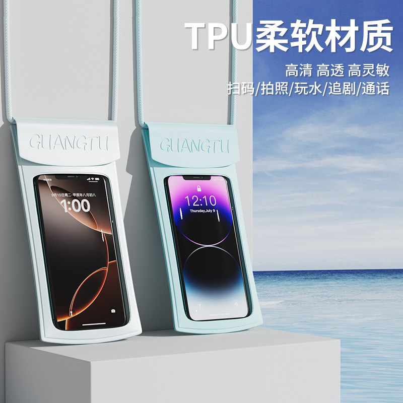 图 2