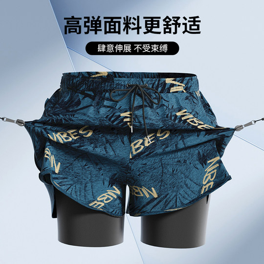 泳裤男款防尴尬双层平角游泳裤成人2025新款专业温泉泳衣全套装备