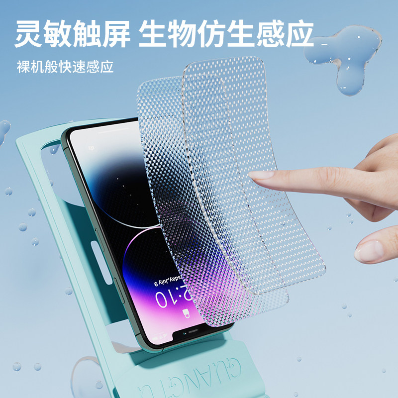 图 4