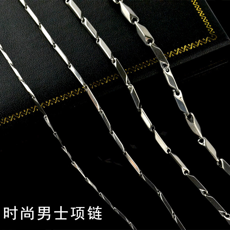 浪漫派对男士韩版送男友钛钢项链 浪漫派对饰品项链