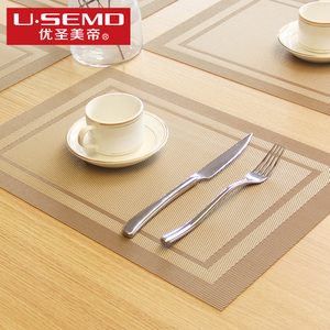 10片装北欧PVC家用西餐垫