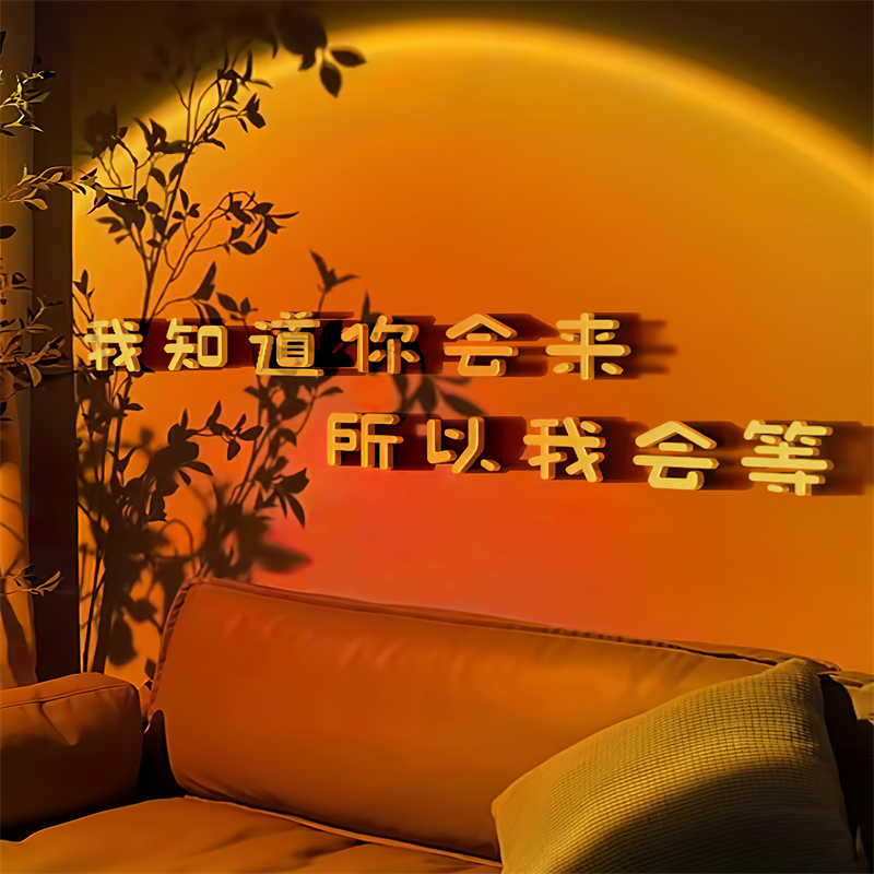 网红高级主播直播间背景布3d立体唱歌才艺古风氛围感拍照场景布置