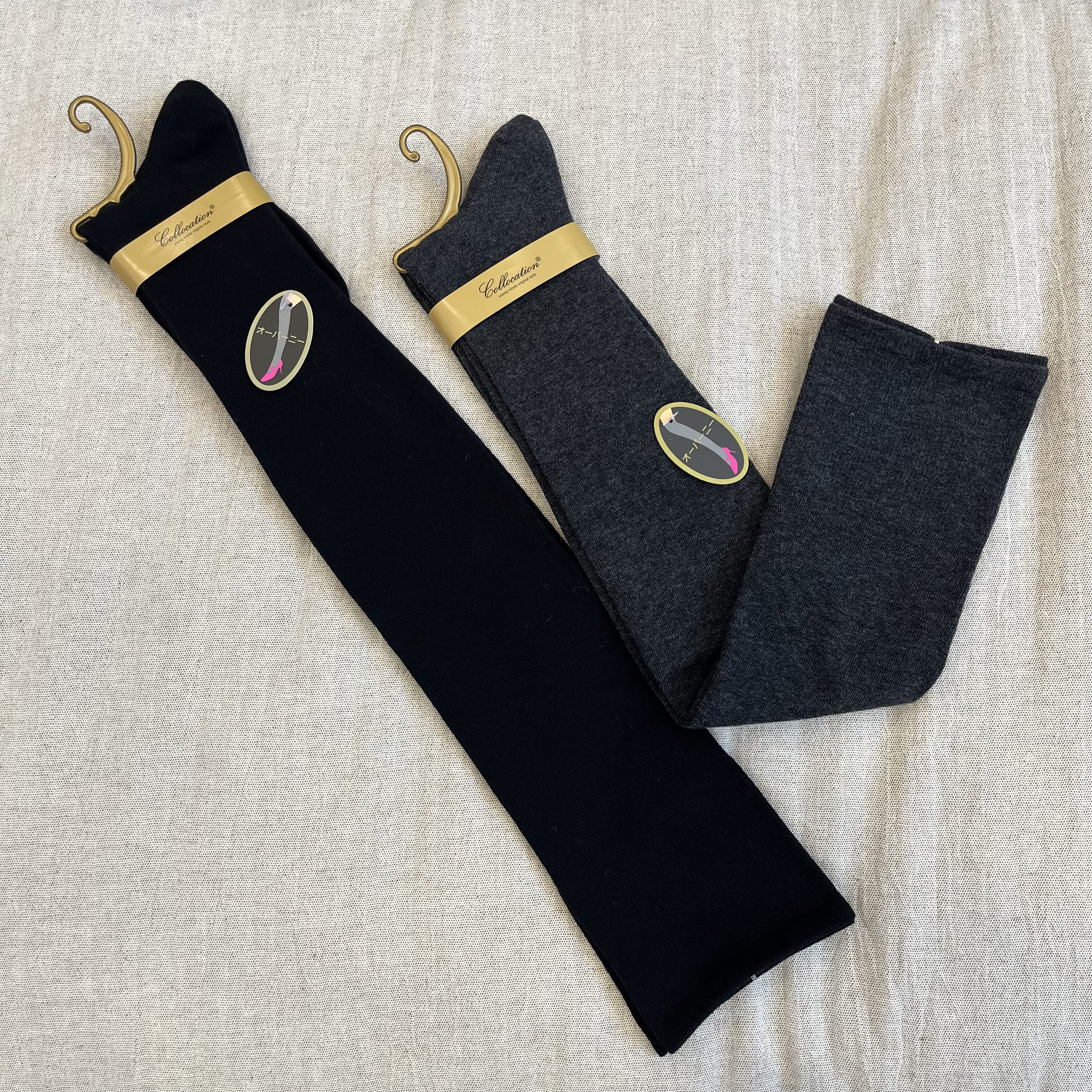 【2双包邮】秋冬新款百搭过膝长筒棉质小腿袜女高弹力显瘦堆堆袜,淘宝优惠券,粉丝福利购,淘宝优惠卷