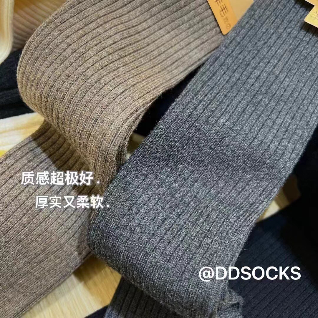 【2双包邮】冬季竖条纹羊毛过膝袜女保暖护腿高筒百搭防滑大腿袜,淘宝优惠券,粉丝福利购,淘宝优惠卷