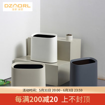 Eurostyle home light extravagant bedroom living room Kitchen Narrow Slit Bin dressing room Toilet Nip Simple waste paper barrel