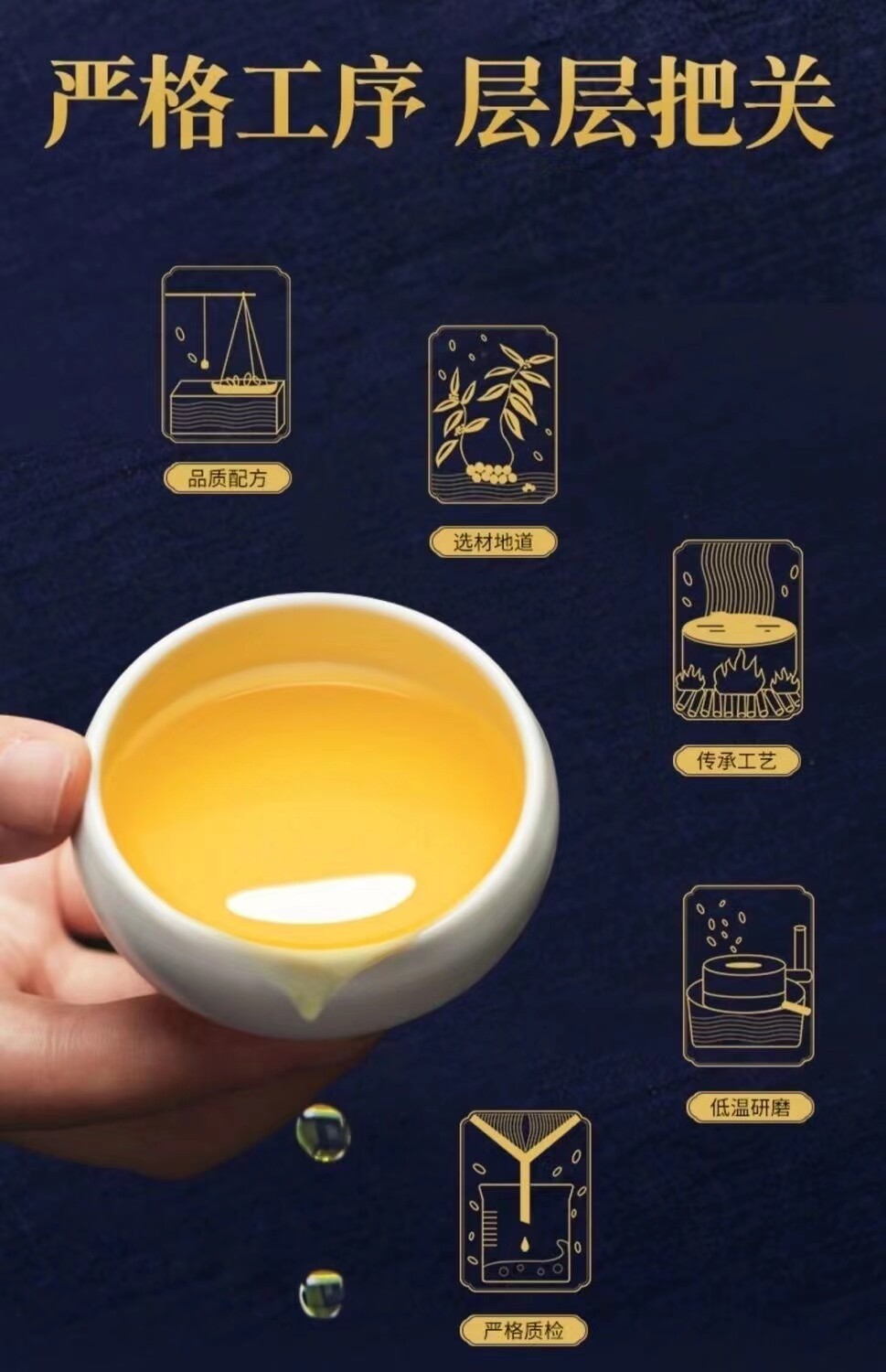 北京同仁堂正品酸枣仁百合茯苓茶睡眠茶失眠多梦质量差非助眠汤膏