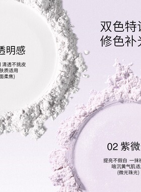 柚子小西双面植绒粉扑超软定妆