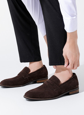 Big Size Men's Suede Leather Loafers Casual Slip-On Shoes