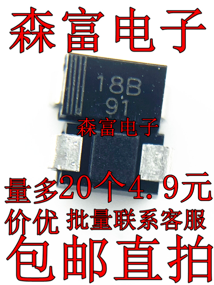 SMA贴片稳压二极管 PTZ18B/20B/22B/24B/27B/30B/33B/36B PTZ4.7B - 图1