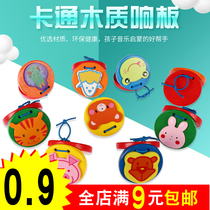 Wooden animal resounding Orff percussion instrument Children beat up boards Puzzle Toy Baby Baby Baby Early Teach