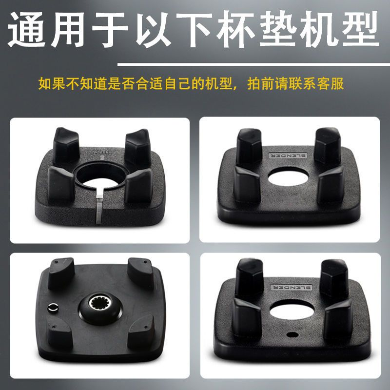 通用大马力767商用豆浆机上杯 破壁料理机配件沙冰机杯子壶桶缸,淘宝优惠券,粉丝福利购,淘宝优惠卷