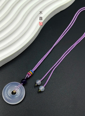 紫色玛瑙项链项坠烟紫玛瑙平安扣