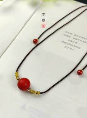 高含量雕刻大悲咒朱砂锁骨链