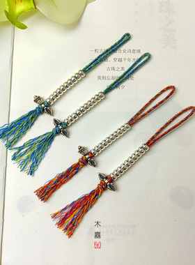 五彩棉绳藏式计数器记子挂饰
