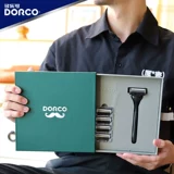 DORCO/多乐可 Импортная бритва, лезвие, 6 этажей, 5 этажей