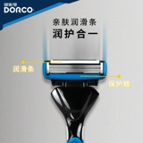 DORCO/多乐可 Импортное лезвие, нескользящая безопасная плавная бритва, 6 этажей