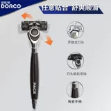 DORCO/多乐可 Импортное лезвие, бритва, 7 этажей