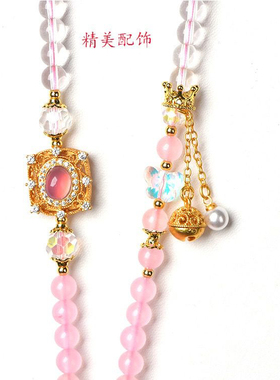 实用链子万能天然白水晶新款让利